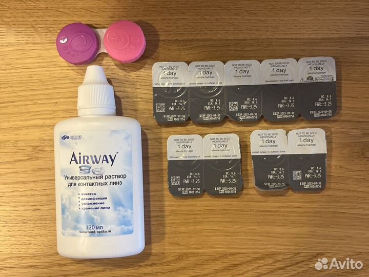 Линзы контактные однодневные acuvue -3,25 раствор