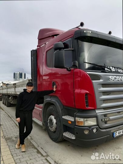 Домашние переезды от 200км и 200кг