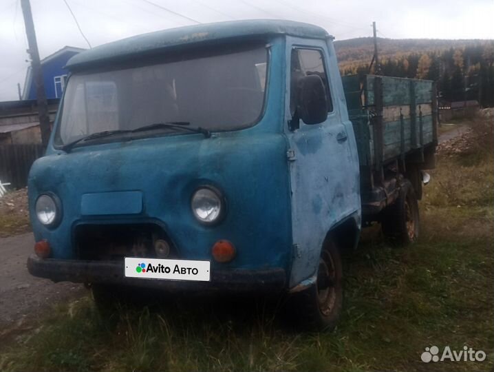 УАЗ 3303 2.7 МТ, 1993, битый, 350 000 км