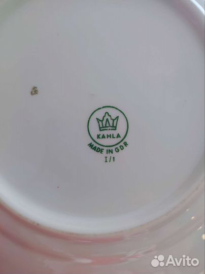 Столовый сервиз гдр 