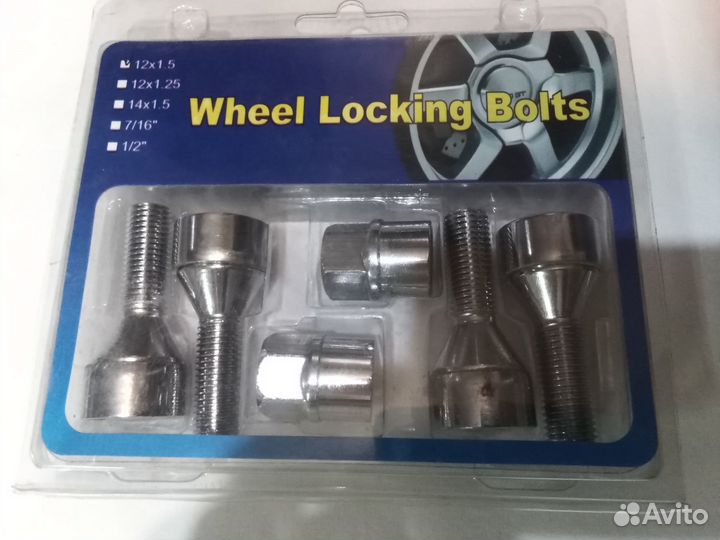 Набор секретных болтов