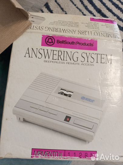 Автоответчик