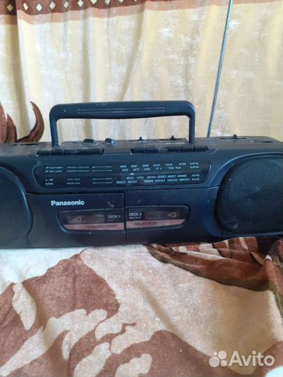 Радиоприемник