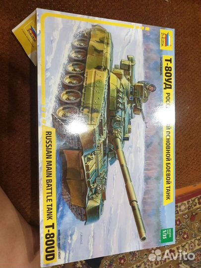 Сборные модели самолетов 1/144
