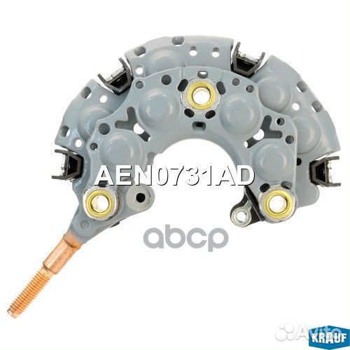 Диодный мост генератора AEN0731AD Krauf
