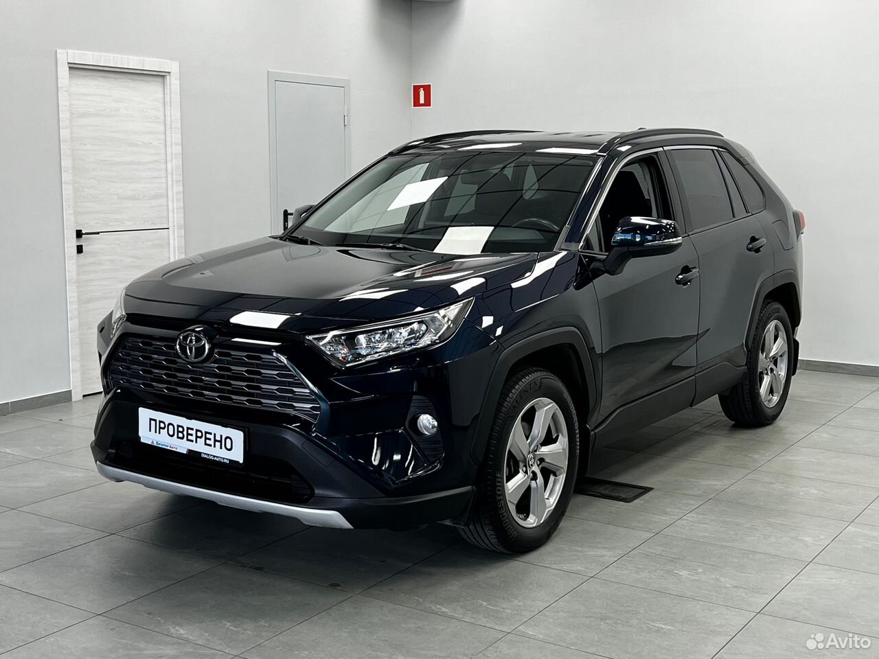 Toyota RAV4 2.0 CVT, 2020, 67 330 км