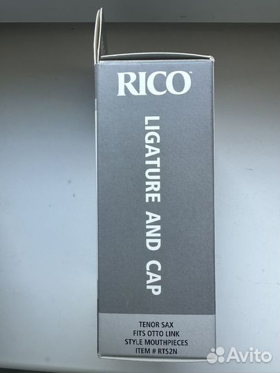 Лигатура Rico RTS2N для металлических мундштуков