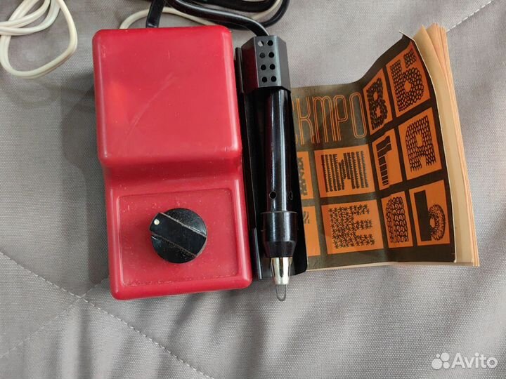 Электровыжигатель по дереву