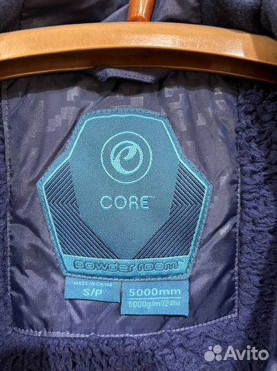 Куртка горнолыжная женская Core