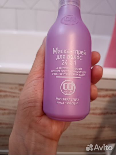 Фен щеткаVitek