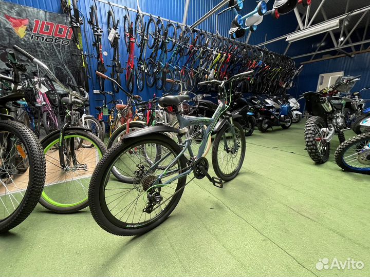 Велосипед maxxpro Sensor 26 Ultra