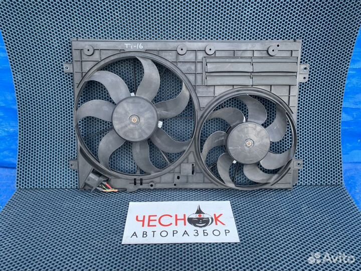 Диффузор радиатора VW Tiguan NF