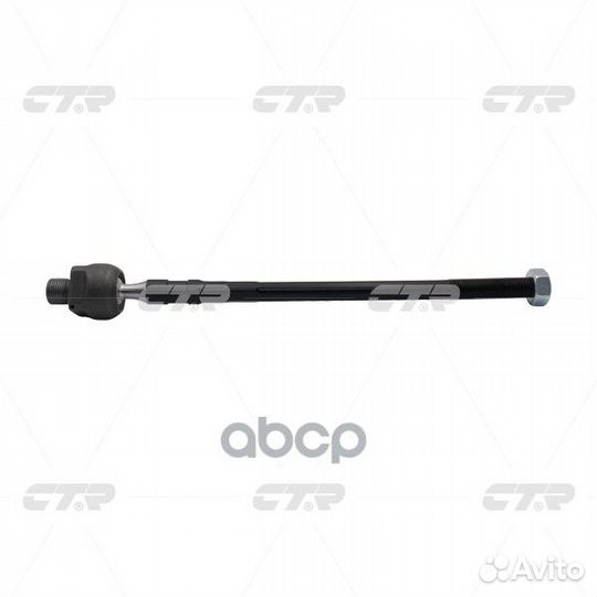 Тяга рулеваяmazda 626 91- лев/прав.без наконечн