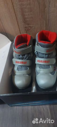 Лыжные ботинки