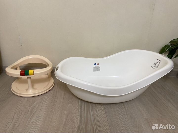 Ванночка и стульчик для купания