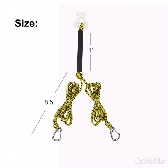 Трапеция буксировочная U-образная к транцам. Фал