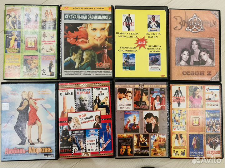Диски DVD фильмы,сериалы