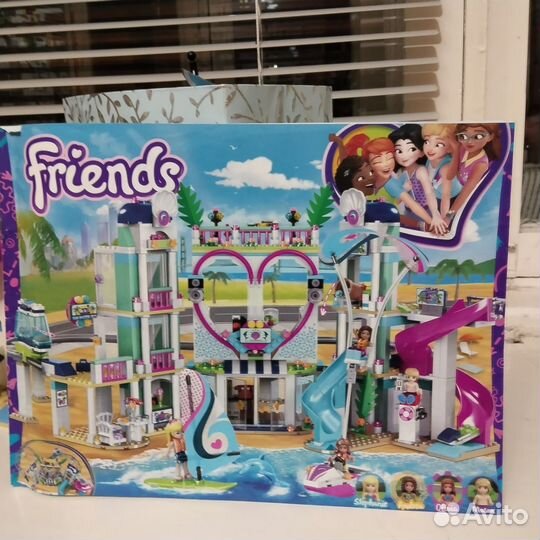 Lego friends б/у