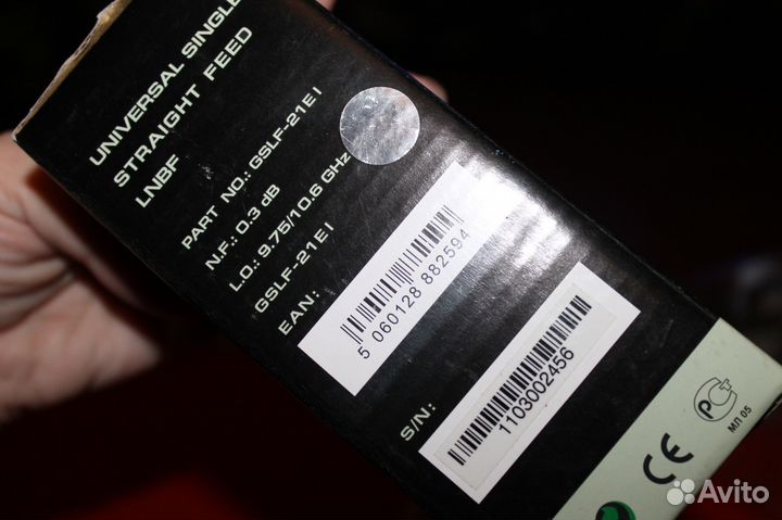 Спутниковый конвертор новый