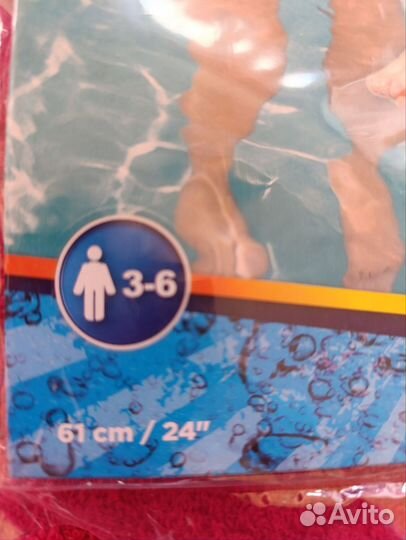 Круг Надувной Для Плавания Новый