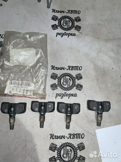 Датчик давления в шинах VAG