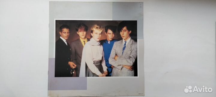 Japan - Oil on canvas (2 LP)