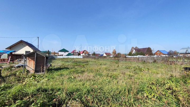 Участок 10,5 сот. (ИЖС)