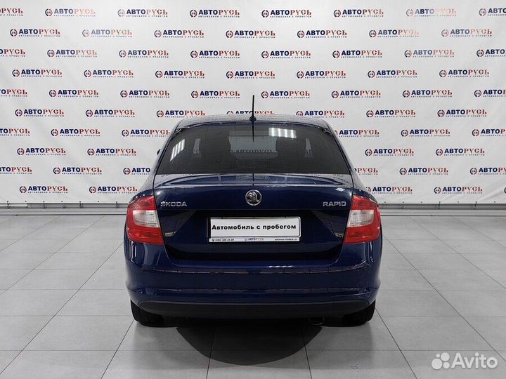 Skoda Rapid 1.6 МТ, 2015, 165 537 км