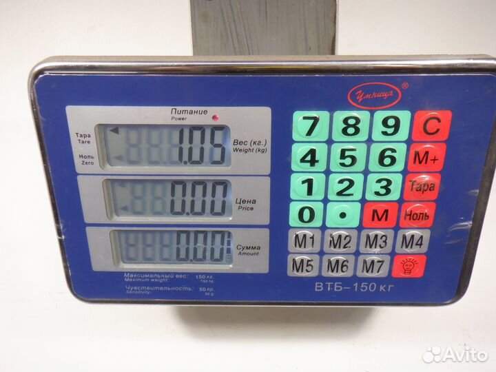 Кардан рулевой Peugeot Partner M59 1.9D