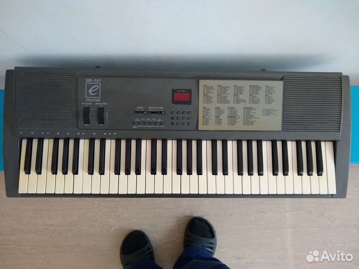 Музыкальное оборудование