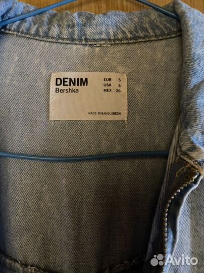 Комбинезон bershka s