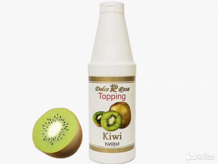 Топпинг для мороженого, Киви, Дольче Россо,1кг