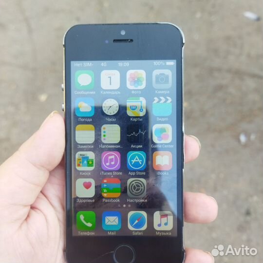 Телефон iPhone 5s