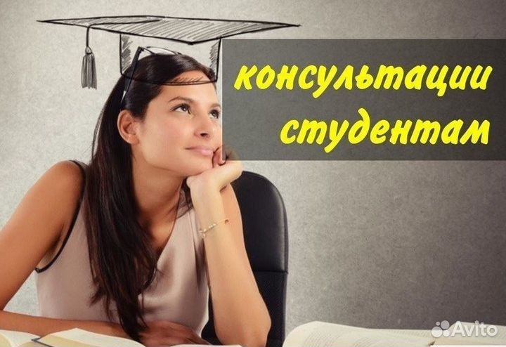 Курсовые, Рефераты, Чертежи, Дипломные