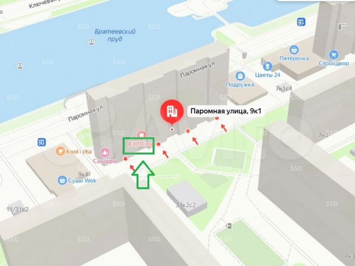 Продам торговое помещение, 72.7 м²