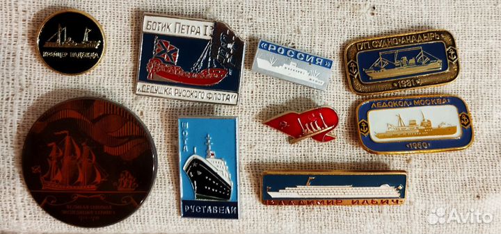 Значки СССР корабли