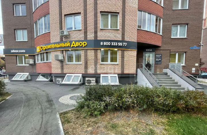 Продам торговое помещение, 143.5 м²