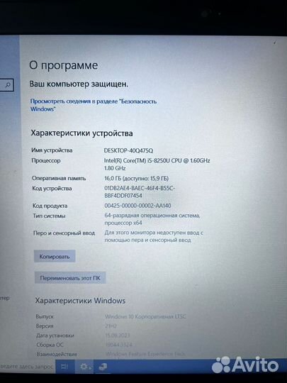 Как новый i5-8250U/16Gb/Radeon R7/Full HD/SSD120Gb