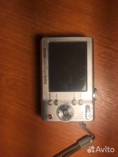 Фотоаппарат Kodak EasyShare M753