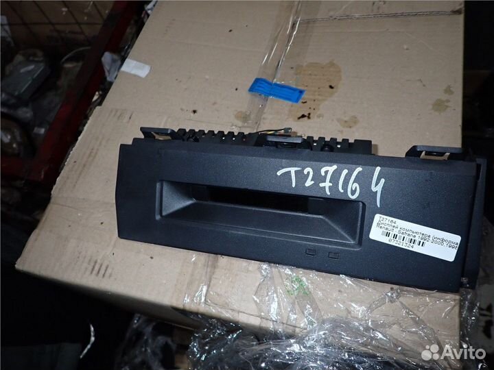 Дисплей компьютера Renault Safrane, 1998