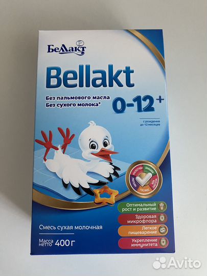 Смесь беллакт 0-12