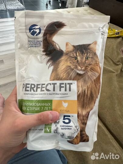 Сухой корм для кошек perfect fit, whiskas, purina