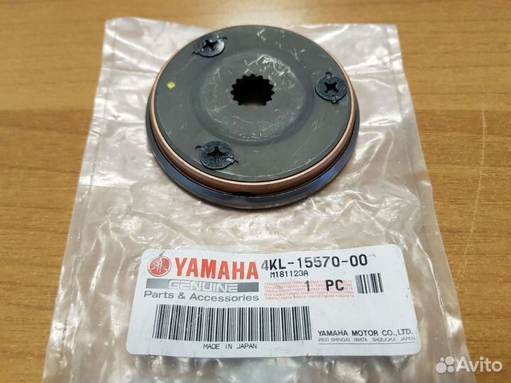 Обгонная муфта стартера Ямаха Гризли Бриз 125