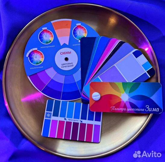 Имиджмейкер стилист эксперт моды онлайн офлайн