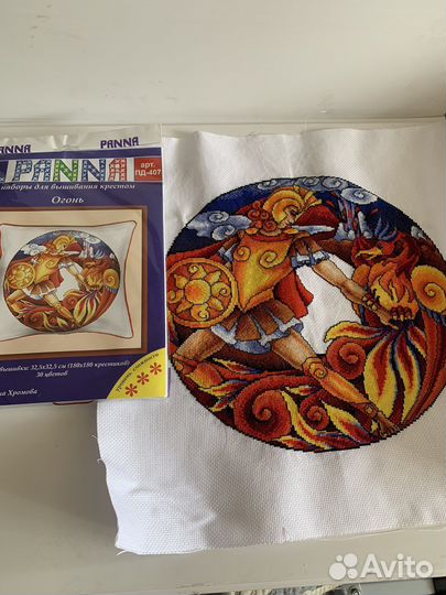 Наборы и схемы для вышивания нитками и бисером