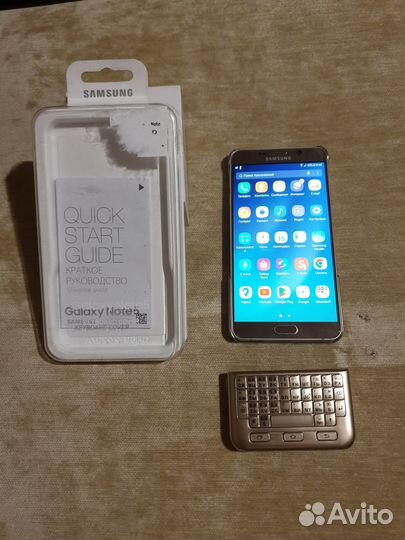 Чехол-клавиатура Samsung Note 5 (Keyboard Cover)