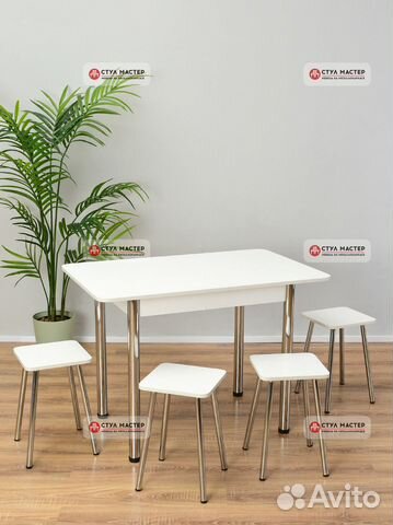 Кухонный стол и табуреты для кухни