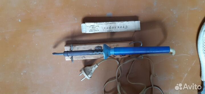 Набор инструментов бу