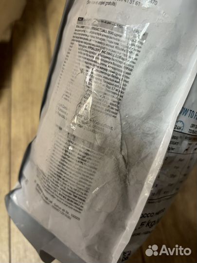 Royal canin hypoallergenic для собак 3,5 кг