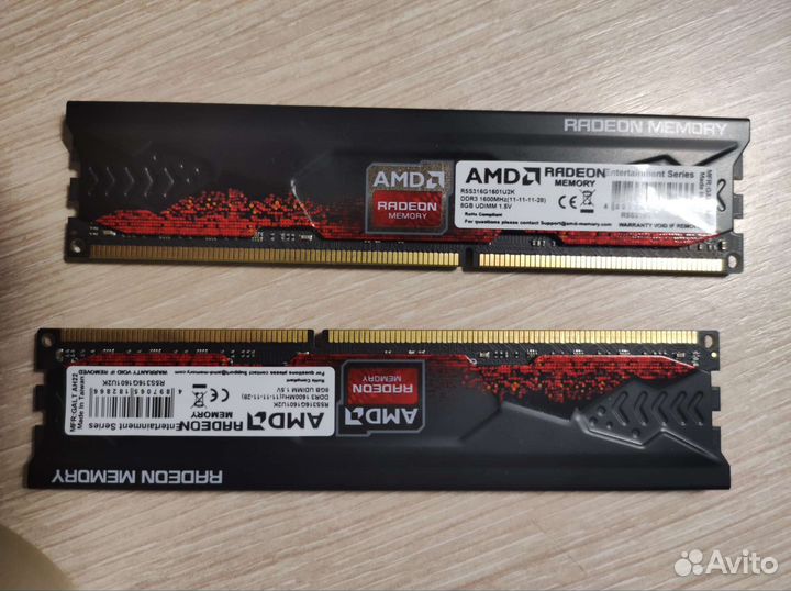 Оперативная память DDR3 16 гб